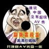 澳门开奖结果资料网